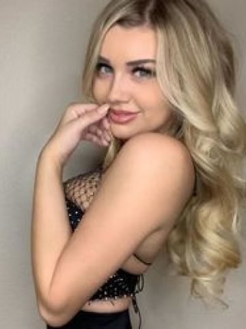 Ульяна